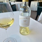 レストラン オオツ - 