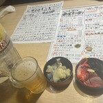 すしセンター 裏天王寺 - 