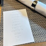 鉄板焼き 恵伝 - 