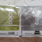 Kirby Cafe THE STORE - 