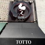 YAKITORI TOTTO  - 