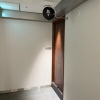 WINE食堂 緒乃 - 