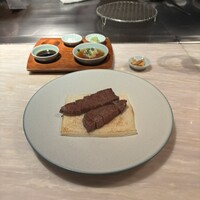 燔 - 