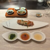 燔 - 