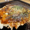 広島風お好み焼き ゆうか