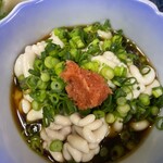 棟梁 - 