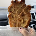 たま木亭 - バナナのクーニャマン