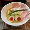 麺69 チキンヒーロー