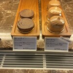 Patisserie JUN UJITA - 