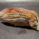 立食い鮨 鮨川 - 真鯵