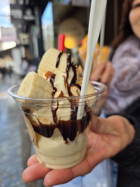 vegefru cafe DRINK DRANK photo 2