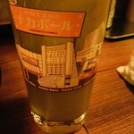 居酒屋 藤吉郎 - 