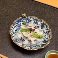 是しん - 