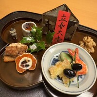 是しん - 