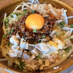 まぜ郎 ぎんや - 
