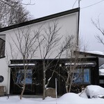 味道広路 - 外観