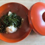 味道広路 - お椀