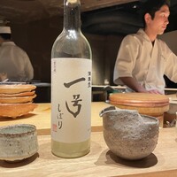 鮨 豊 - 