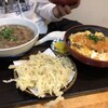 うどん慶