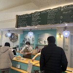 宇都宮ペニーレイン - 