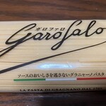 明治屋 - 料理写真:◼️ グラニャーノIGPはグラニャーノの地で、その製法に沿って作られたパスタという証明らしく、現在グラニャーノIGPの認証を持つのは15社前後とのこと