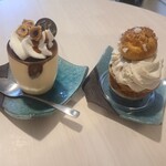 スイーツガーデン ユウジアジキ - 