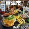 Both Rich - 