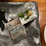 あたぼう鮨 - 鰯絶品