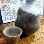 居酒屋　とくや - 