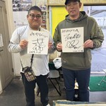 お好みハウス雅 - 