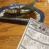 鮮魚と炉端焼き 魚丸 南草津店