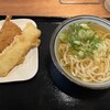 日和製麺