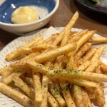 四十八漁場 川崎店 - 