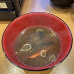 かにざんまい - 