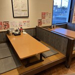 かにざんまい - 