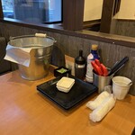 かにざんまい - 