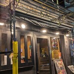 ホルモン専門店 烈 - 