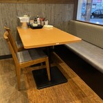 かにざんまい - 
