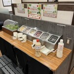 かにざんまい - 