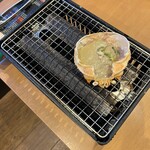 かにざんまい - 