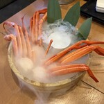 かにざんまい - 