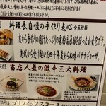 口福吉祥 喜喜龍 - 