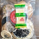 渋川製菓 - 料理写真: