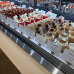 グラン・ヴァニーユ - 