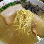 麺。