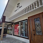 Sweets Of Happiness - 