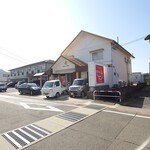 Sweets Of Happiness - 