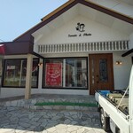 Sweets Of Happiness - 