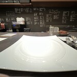 チッタ アルタ - 