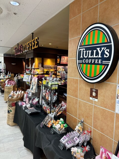 タリーズコーヒー フォンテAKITA店（TULLY'S COFFEE） - 秋田（カフェ）の写真